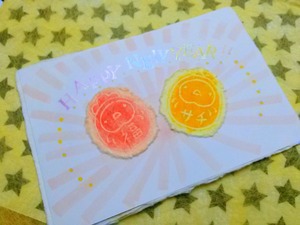 IMG_20161209_205240