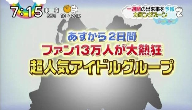 12）