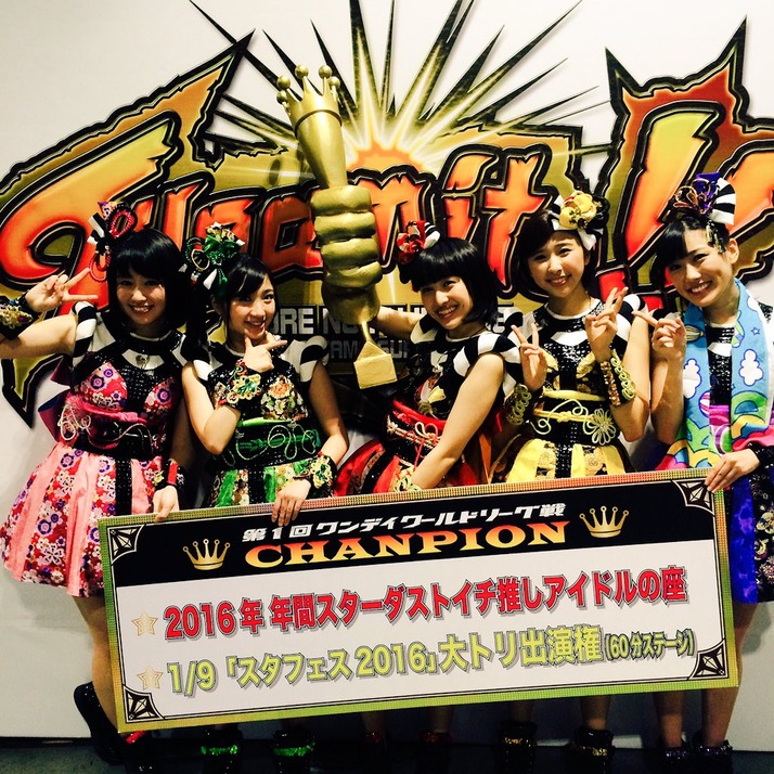 ももクロ 優勝 セトリ 俺の藤井16 Tynamite １日目 ももクロ大好き バロンの気まぐれブログ