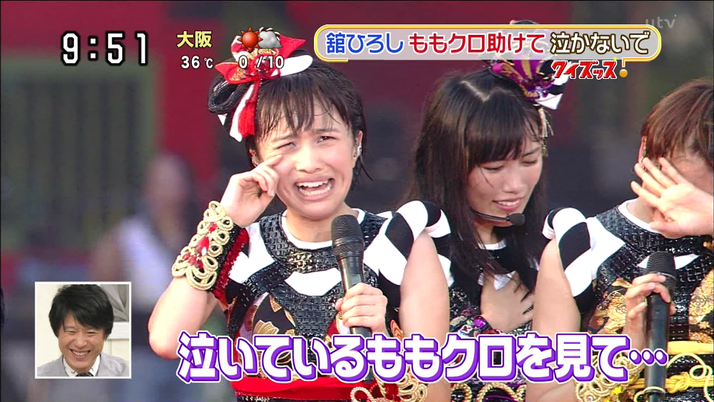 ももクロてんこ盛り Atosenergiasolar Com Br