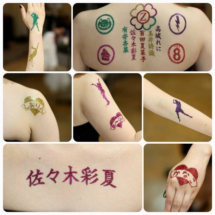 10426178_530780153689728_252921738092191201_n