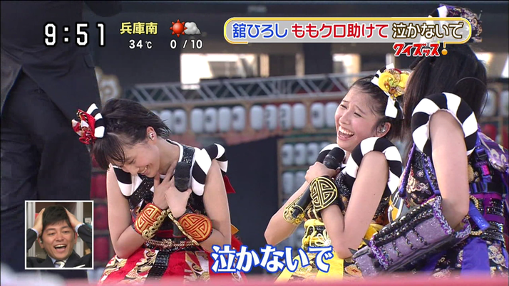 ももクロてんこ盛り Atosenergiasolar Com Br