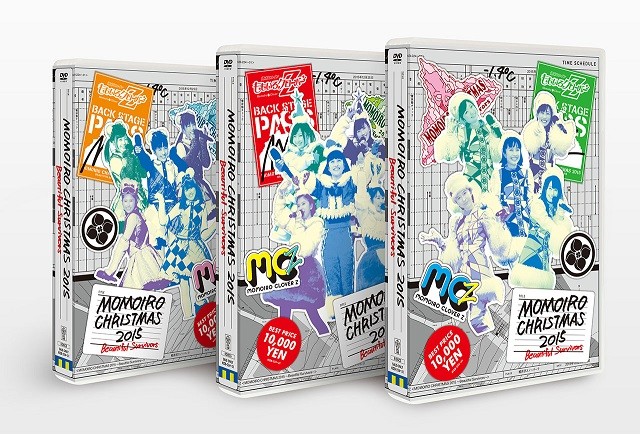 mcdvd1