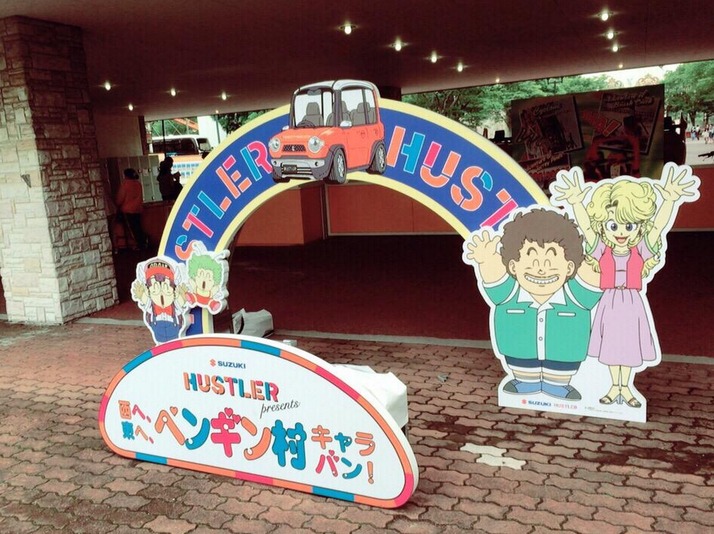 姫セン セトリ ももクロ ハスラーspライブ 15 6 土 ももクロ大好き バロンの気まぐれブログ 姫セン セトリ ももクロ ハスラーspライブ 15 6 土 ももクロ大好き バロンの気まぐれブログ