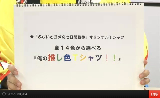 32）