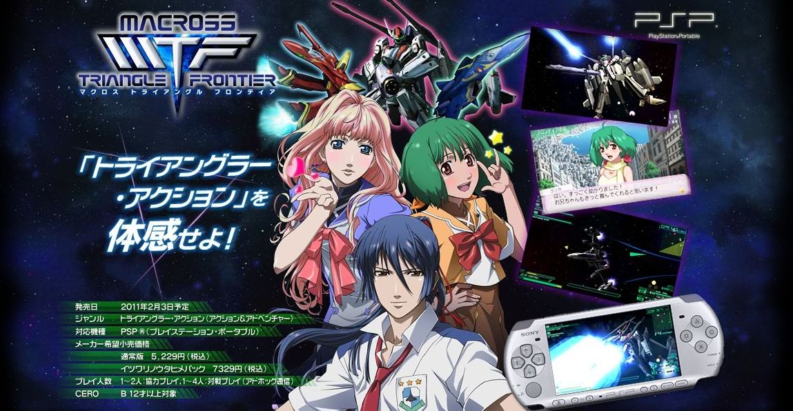 クリックすると新しいウィンドウで開きます