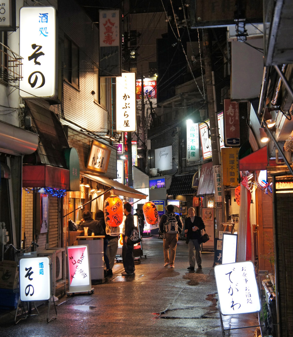 「北千住夜の路地　写真」の画像検索結果