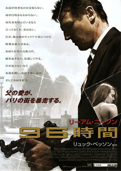 http://livedoor.blogimg.jp/yoshi44704470/imgs/3/6/36cc6bec.jpg