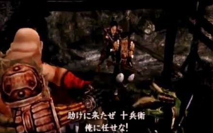 鬼武者３