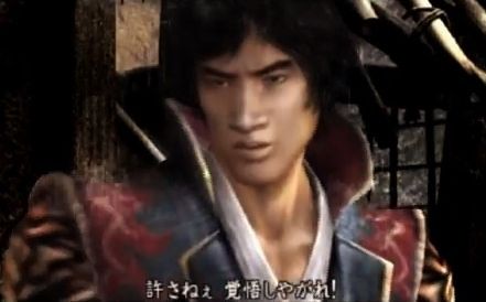 Ps2 鬼武者2 むかしなつかしゲーマニア