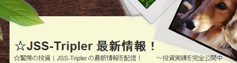 2012y04m18d_232852500