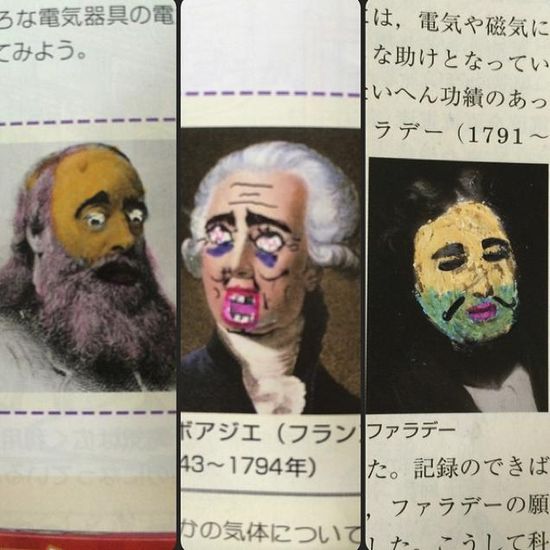 爆笑 外国人 日本人天才 あいつらまた教科書に落書きしてる Lara Jp 激安ブランドショップ