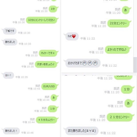 15781783_135898380237354_5751781909718841281_n