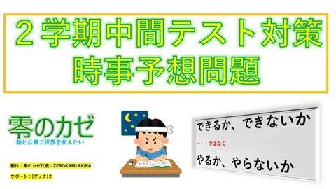 Image_b1d84d5