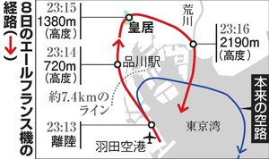 AS20181011005095_commL