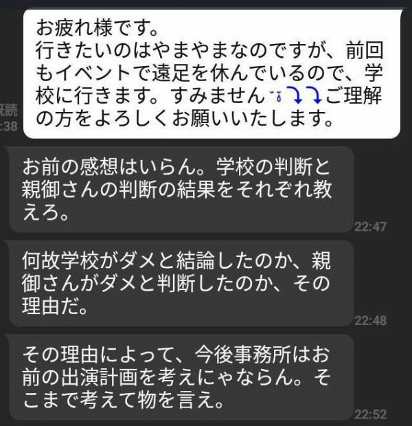 img_9d38bdbb2161c963e0912814a4044e17126940