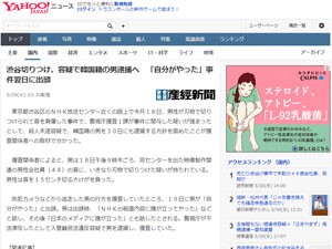 名称未設定 1