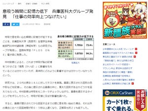名称未設定 5