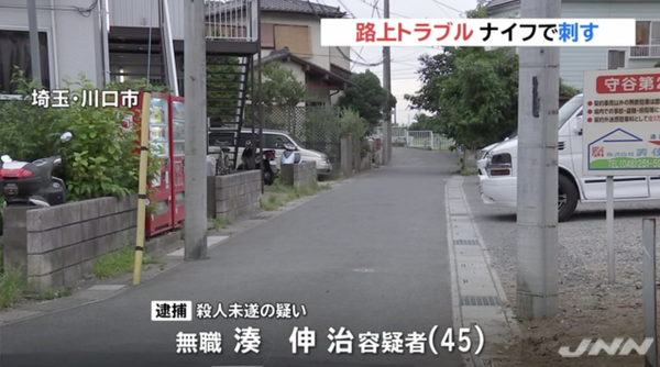 スクリーンショット 2018-08-21 19.33.14