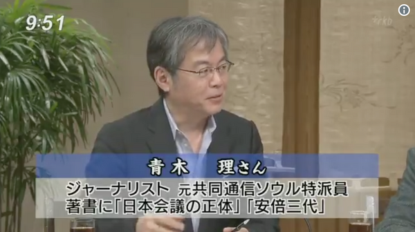 スクリーンショット 2018-10-14 22.24.09