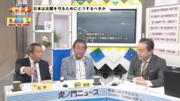 スクリーンショット 2018-09-13 12.10.01