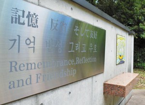 PK2014061002100065_size0