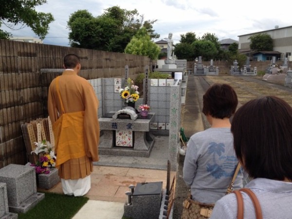2014-06-29-15-25-24