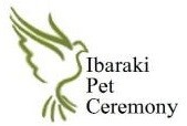 ibarakipetceremony