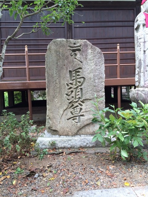 2014-08-07-13-17-04