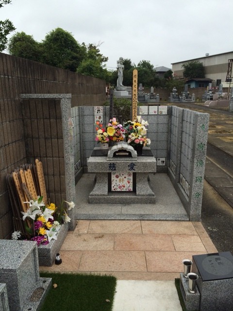 2014-08-16-08-25-07