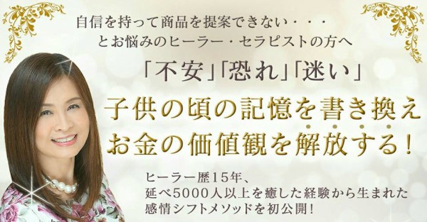 ヘッダー