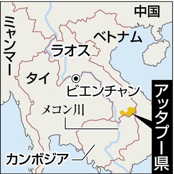 wor1808230029-p1