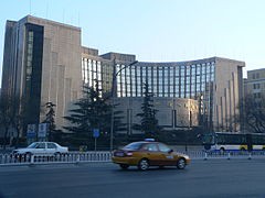 240px-Bank_of_China_building,_Beijing