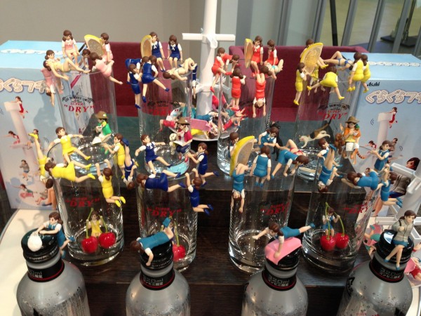 Cup-no-Fuchiko-1