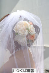 にほんブログ村 地域生活（街） 関東ブログ つくば情報へ