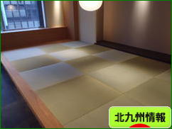 にほんブログ村 地域生活（街） 九州ブログ 北九州情報へ