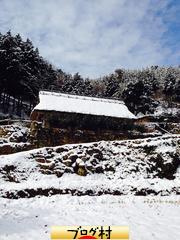 にほんブログ村 地域生活（街） 中国地方ブログ 防府情報へ