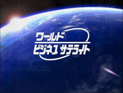 ①番組タイトル画像.JPG