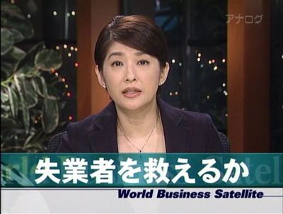 ②コーナータイトル画像.JPG