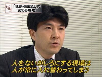 ⑧栃本スピーチ１.JPG