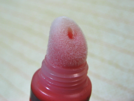 ベアミネラルリップガード　トロピカルビーチ