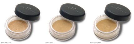 ベアミネラル ナチュラル4