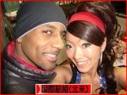にほんブログ村 恋愛ブログ 国際結婚（アメリカ・カナダ人）へ