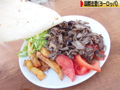 にほんブログ村 恋愛ブログ 国際恋愛(ヨーロッパ人)へ