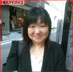 にほんブログ村 恋愛ブログ 婚活アドバイス・婚活応援へ