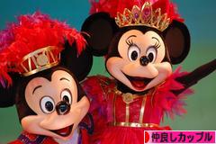 にほんブログ村 恋愛ブログ 仲良しカップルへ