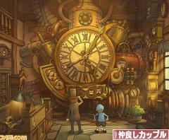 にほんブログ村 恋愛ブログ 仲良しカップルへ