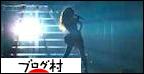 にほんブログ村 恋愛ブログ 同性愛・ゲイ(ノンアダルト)へ