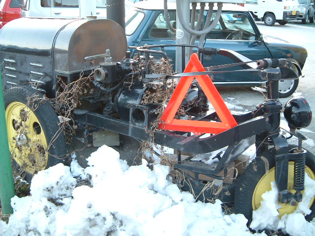 DSCF0296d.JPG