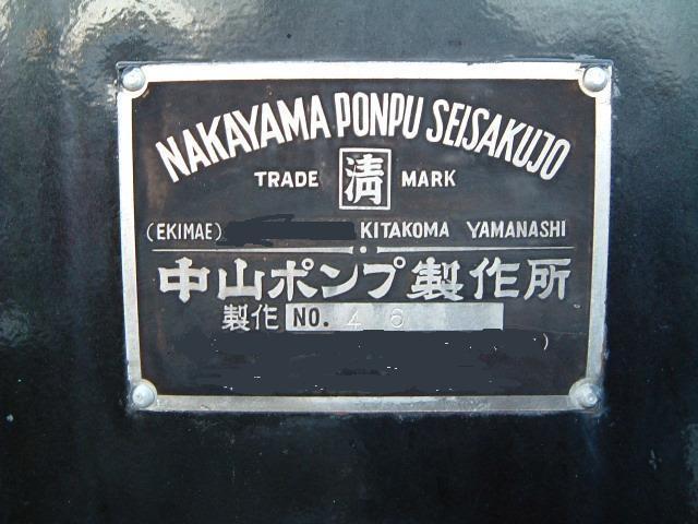 DSCF0298a-1.JPG